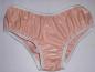 Preview: EMMA Panty – Comfort and Elegance for Everyday Wear